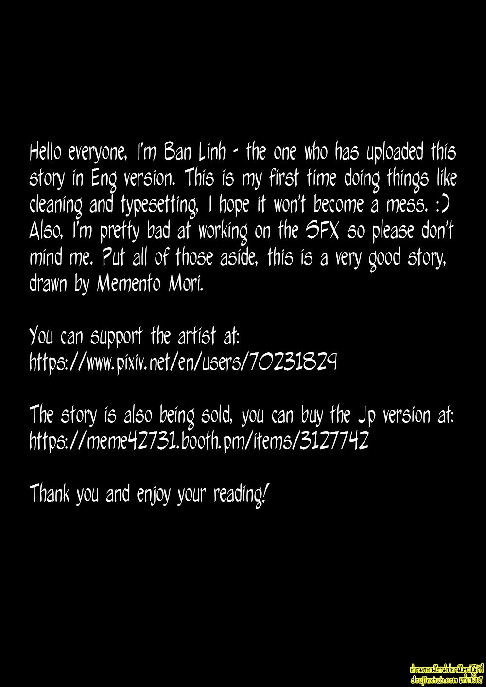 ในคืนที่ฝนตก-37